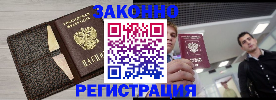 форма 3 в Шумерле